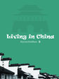 LivinginChina
