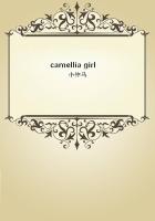 camellia girl