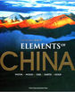 ElementsofChina
