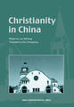 ChristianityinChina