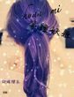 幻迷：紫瞳妖姬